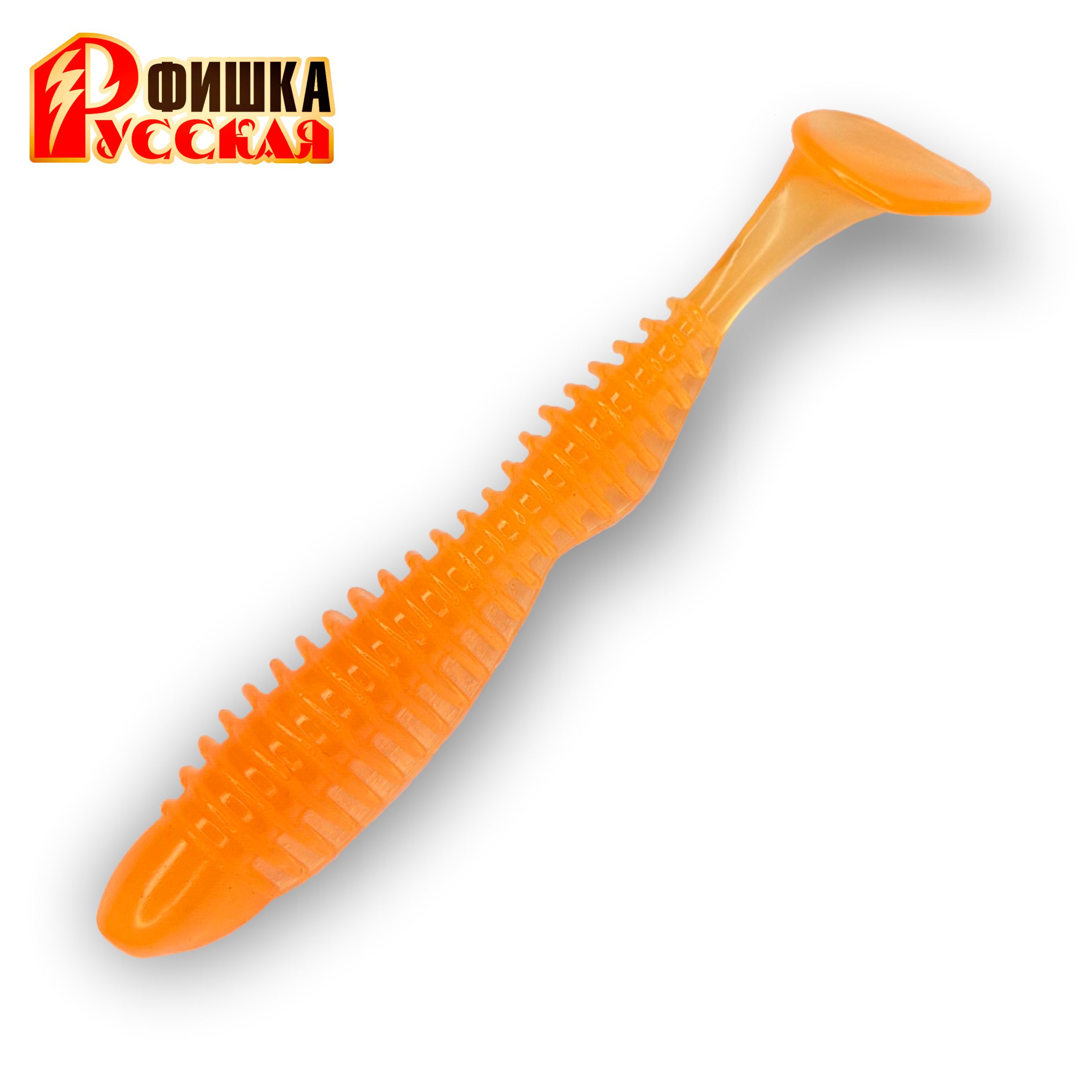 Сушка (Цвет 4, Морковь)